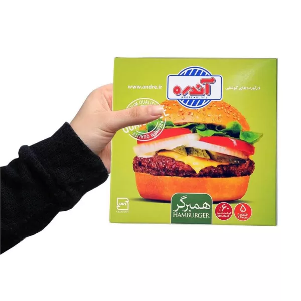 hamburger 60 01 1 1 jpg