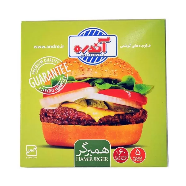 hamburger 60 02 1 1 jpg