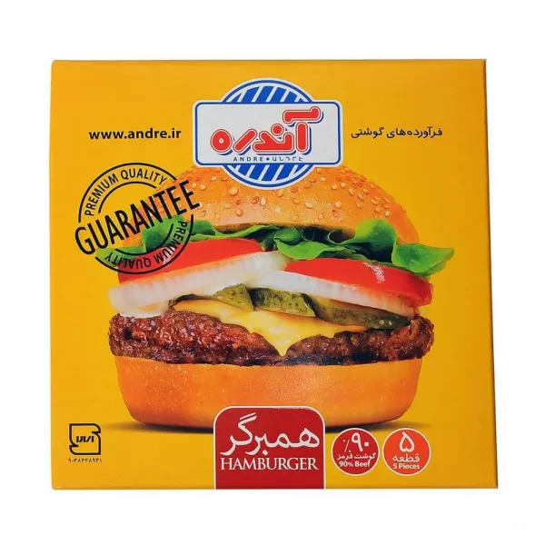 hamburger 90 02 1 jpg