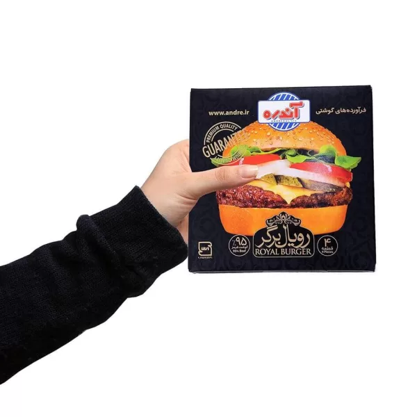 royal burger 01 1