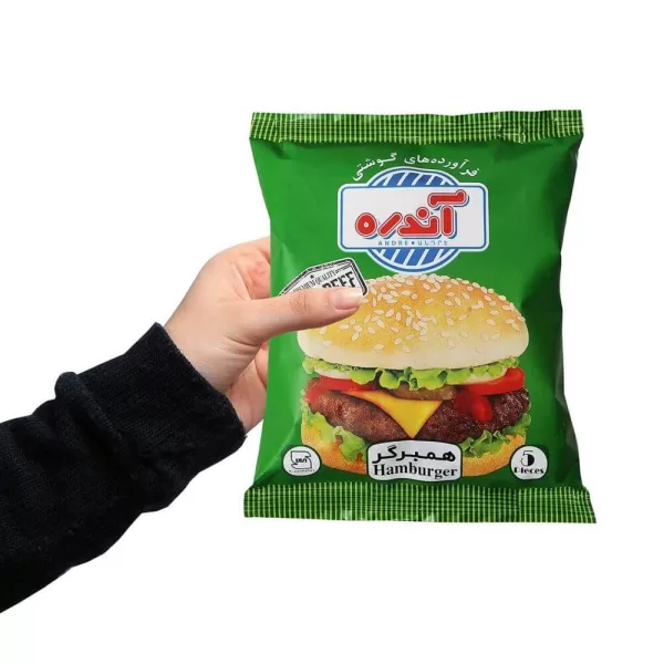 special hamburger 60 01 1 jpg