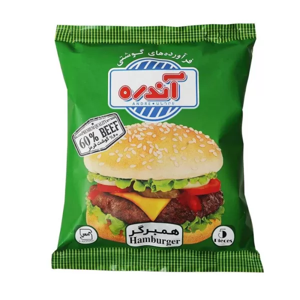 special hamburger 60 03 1 jpg