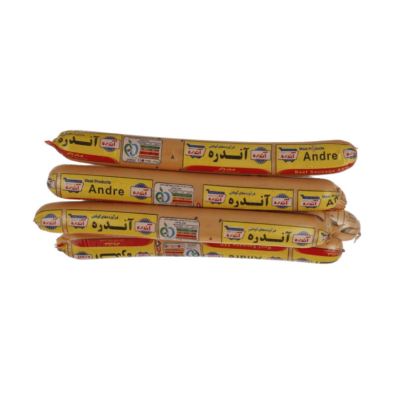 هات داگ ساده 60 درصد گوشت آندره وزن یک کیلوگرم