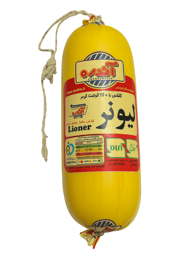 کالباس لیونر 60 درصد گوشت قرمز آندره وزن 500 گرم