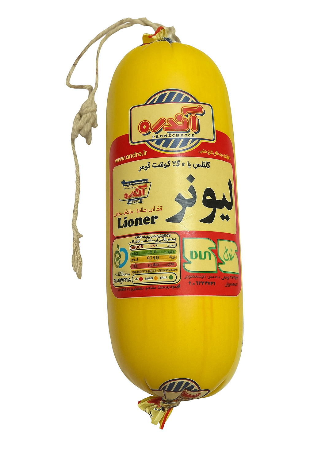 کالباس لیونر 60 درصد گوشت قرمز آندره وزن 500 گرم