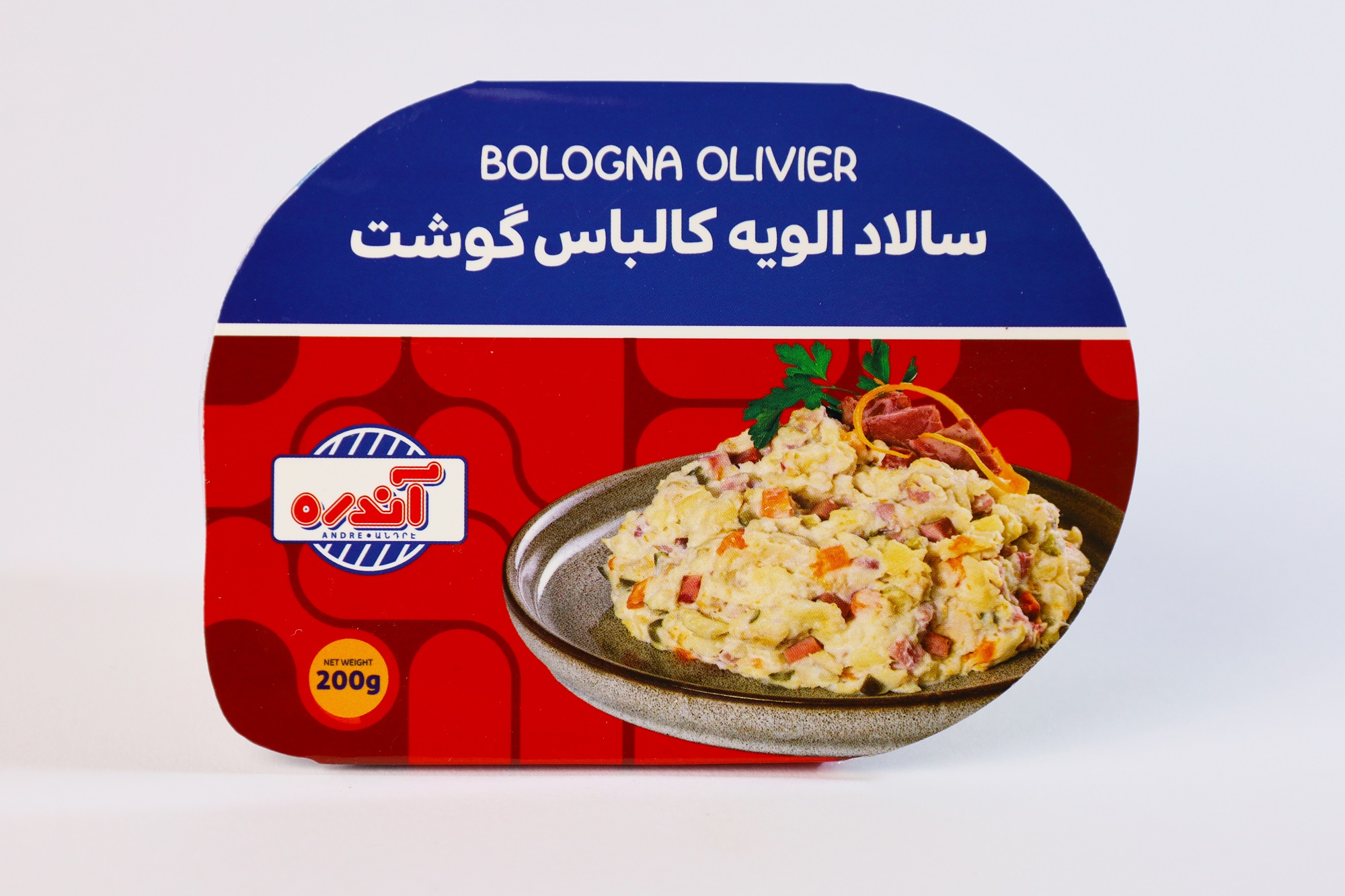 سالاد الویه با کالباس گوشت قرمز آندره 200 گرم