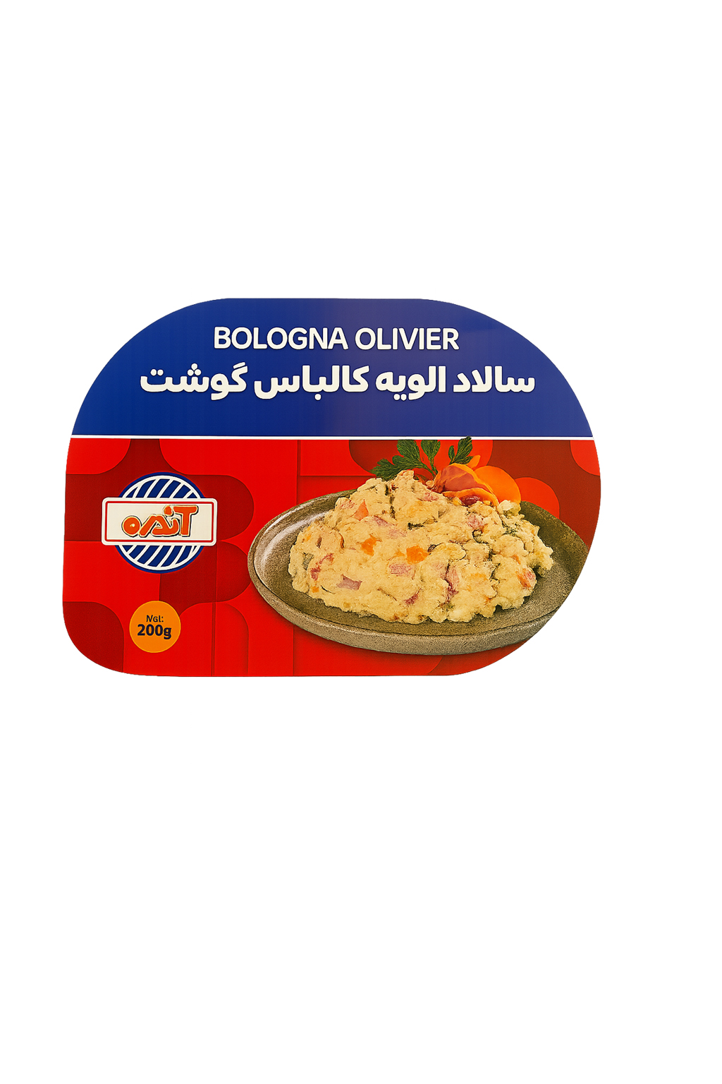سالاد الویه با کالباس گوشت قرمز آندره 200 گرم